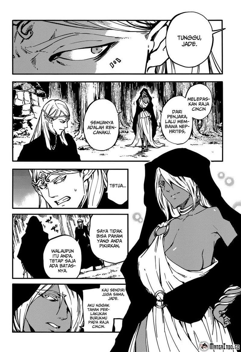 Kekkon Yubiwa Monogatari chapter 8 halaman 7