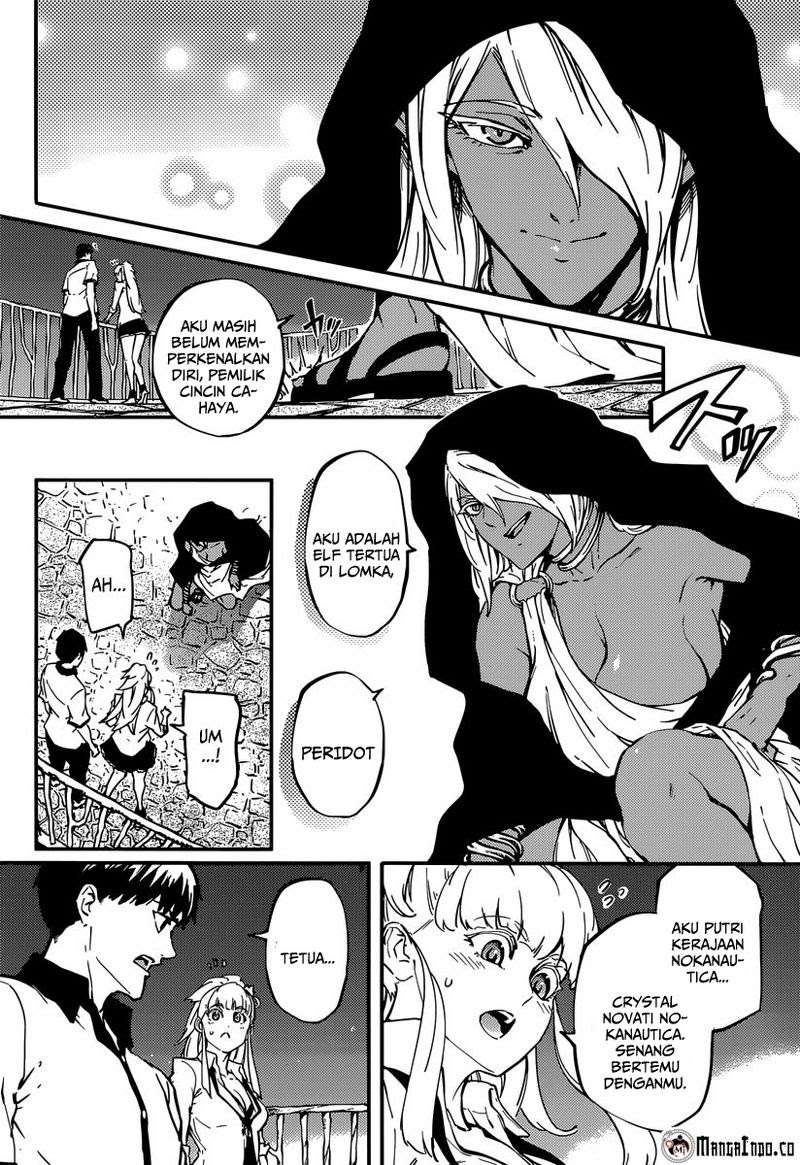 Kekkon Yubiwa Monogatari chapter 8 halaman 11