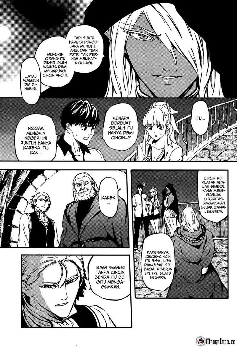 Kekkon Yubiwa Monogatari chapter 8 halaman 14