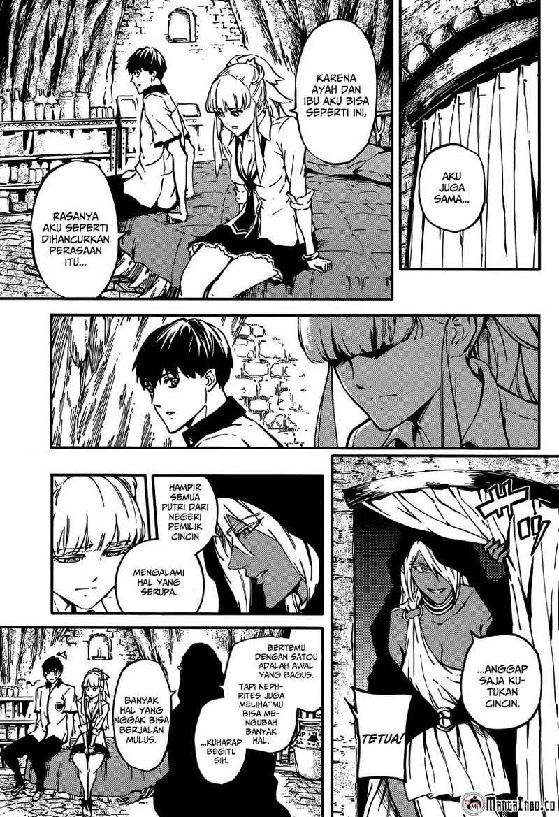 Kekkon Yubiwa Monogatari chapter 8 halaman 18