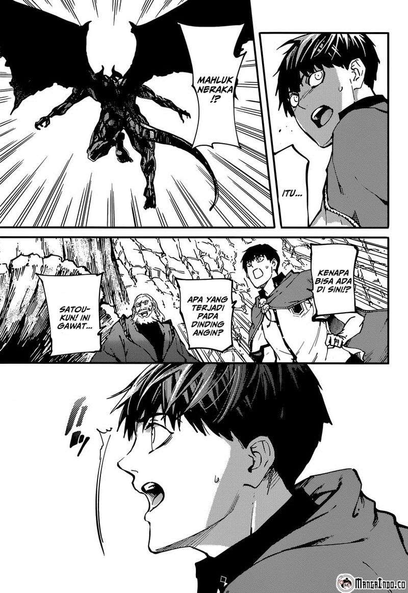 Kekkon Yubiwa Monogatari chapter 8 halaman 34