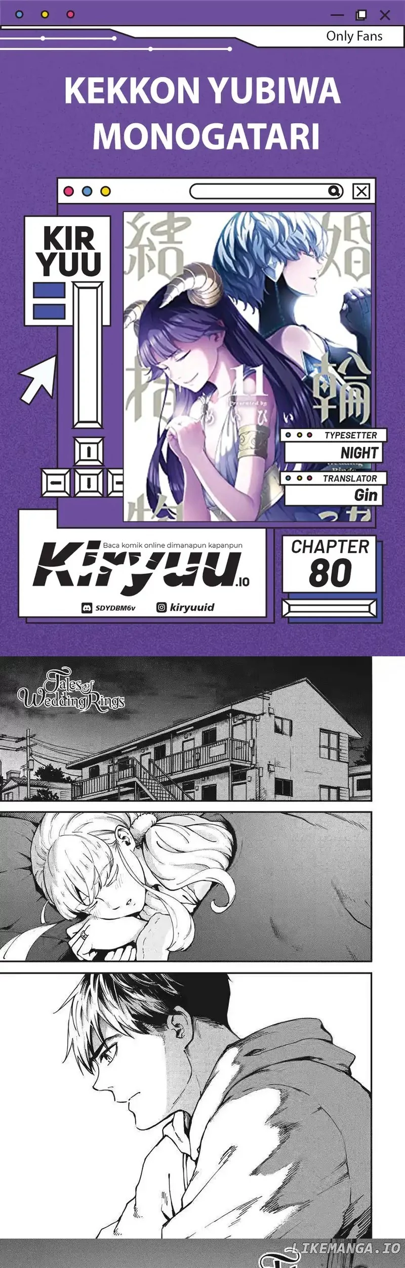 Kekkon Yubiwa Monogatari chapter 80 halaman 1