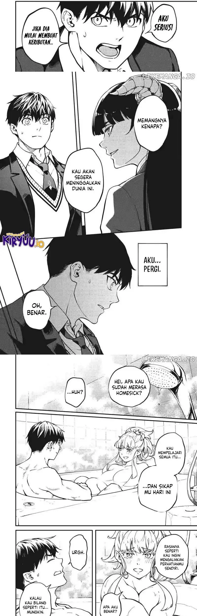 Kekkon Yubiwa Monogatari chapter 80 halaman 9