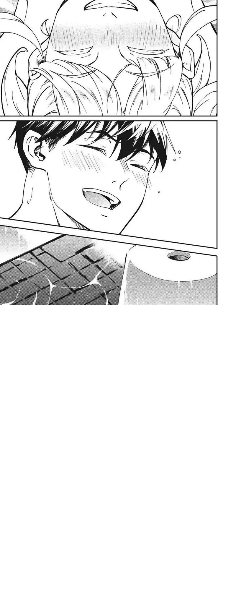 Kekkon Yubiwa Monogatari chapter 80 halaman 11