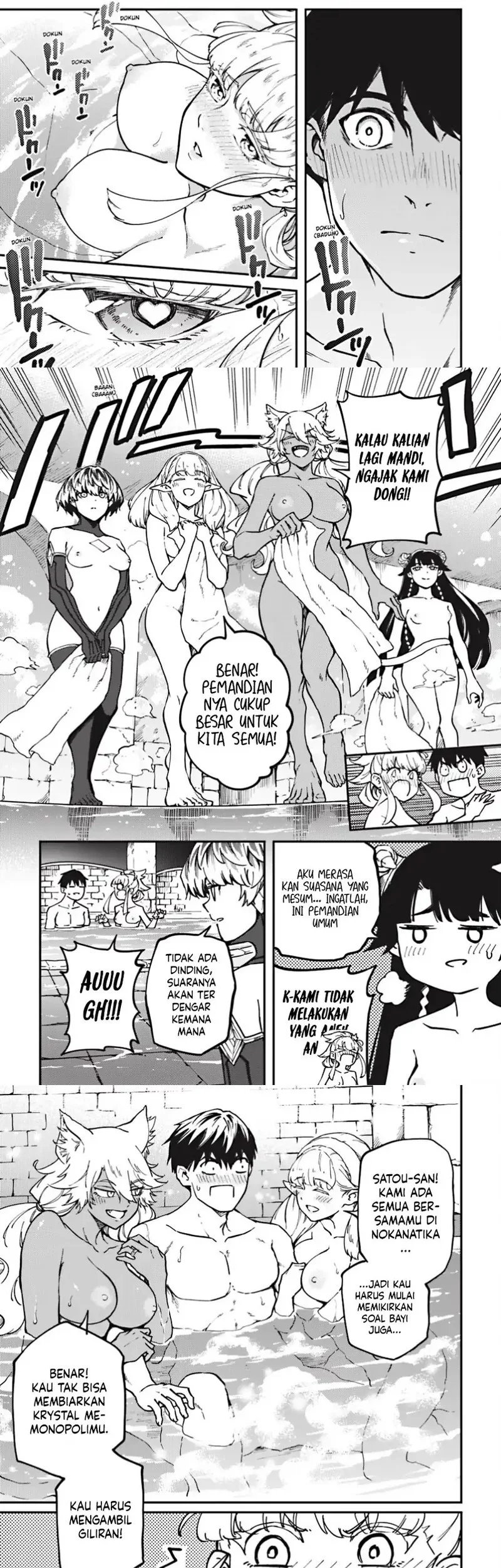 Kekkon Yubiwa Monogatari Bab 81.5 halaman 8