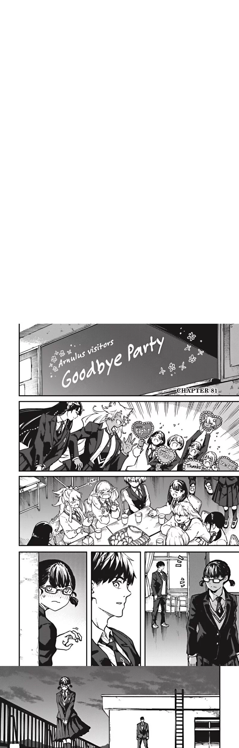 Kekkon Yubiwa Monogatari chapter 81 halaman 2