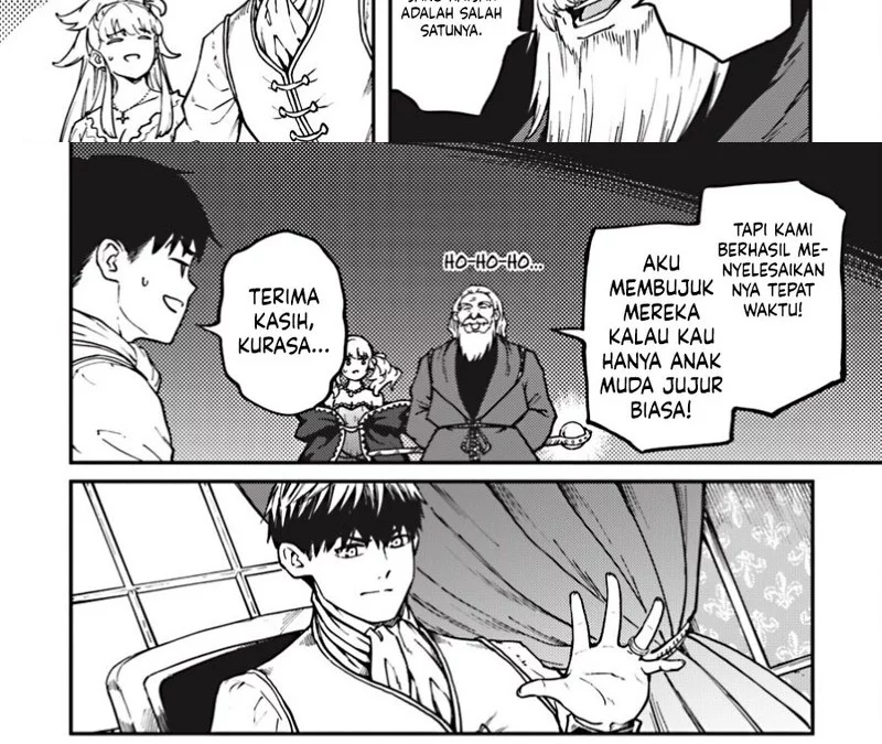 Kekkon Yubiwa Monogatari chapter 81 halaman 12