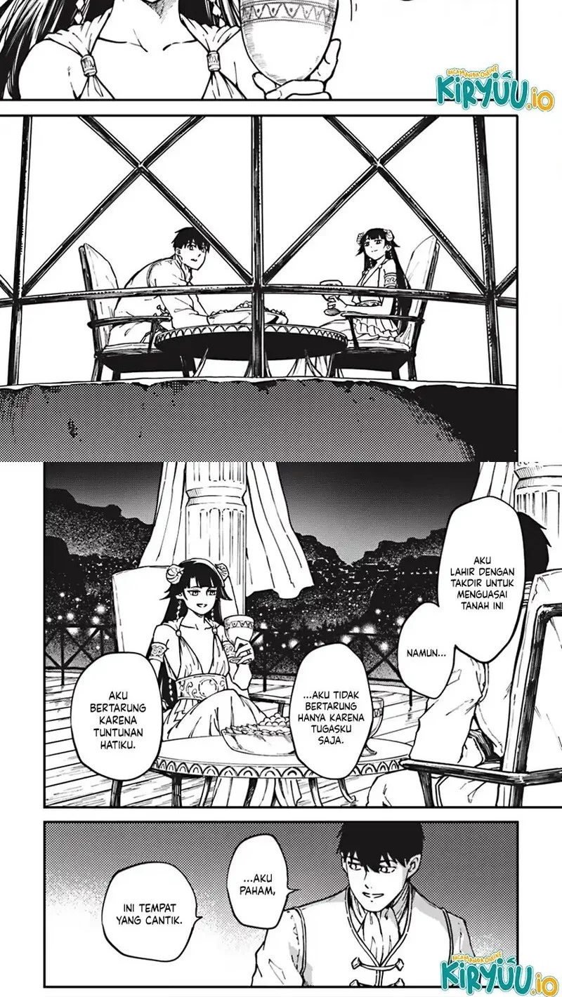 Kekkon Yubiwa Monogatari chapter 82.5 halaman 4