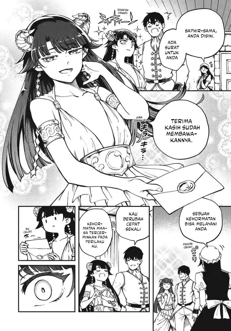 Kekkon Yubiwa Monogatari chapter 82 halaman 5