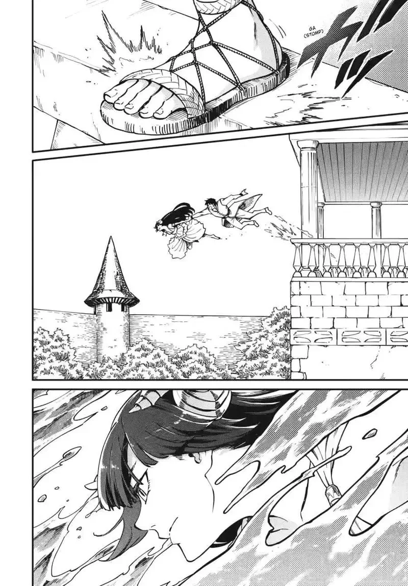 Kekkon Yubiwa Monogatari chapter 82 halaman 7
