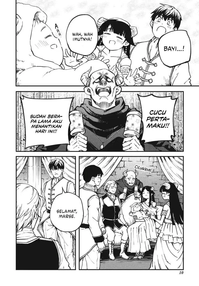 Kekkon Yubiwa Monogatari chapter 82 halaman 11