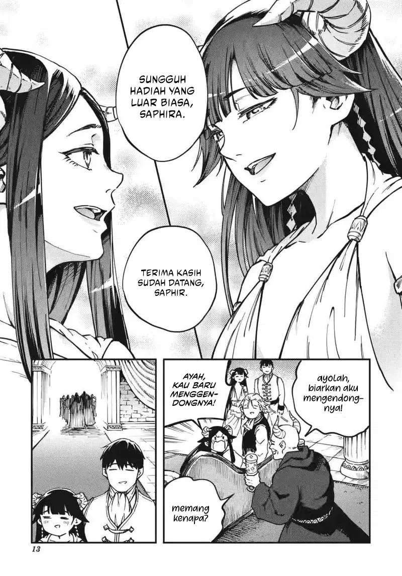 Kekkon Yubiwa Monogatari chapter 82 halaman 14