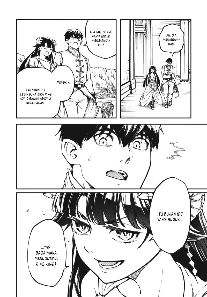 Kekkon Yubiwa Monogatari chapter 82 halaman 17
