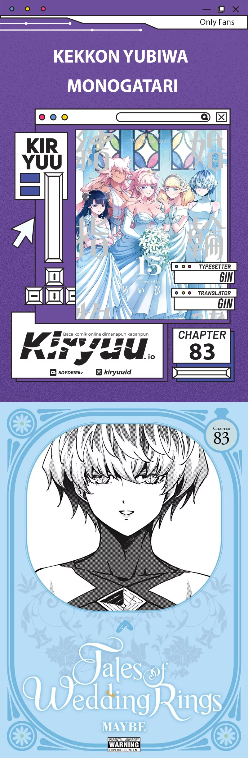 Kekkon Yubiwa Monogatari Bab 83 halaman 1