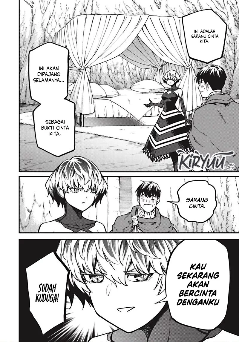 Kekkon Yubiwa Monogatari Bab 83 halaman 14