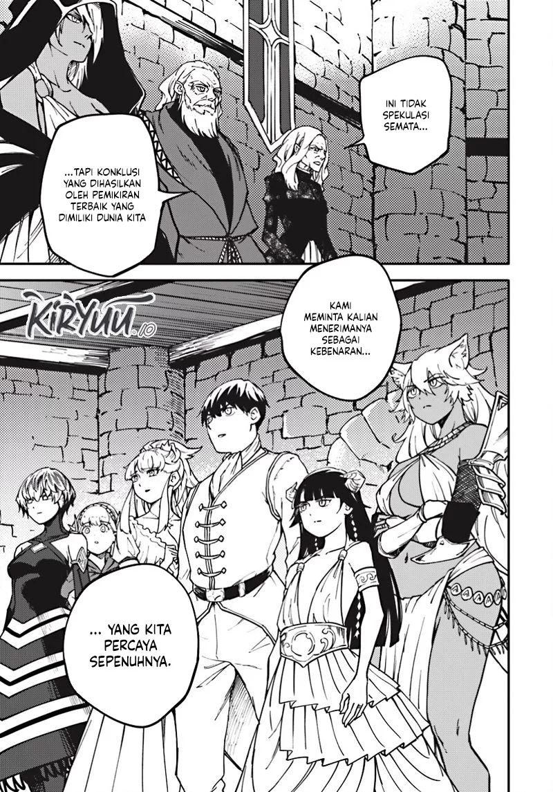 Kekkon Yubiwa Monogatari Bab 83 halaman 31