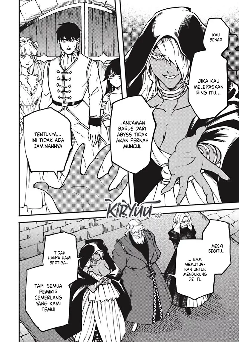 Kekkon Yubiwa Monogatari Bab 83 halaman 36