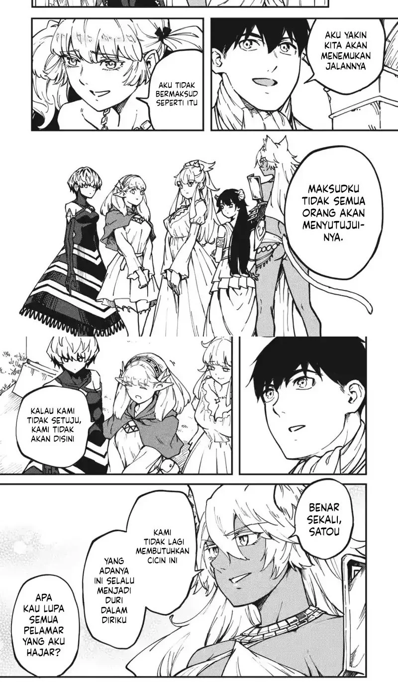 Kekkon Yubiwa Monogatari Bab 84 halaman 4
