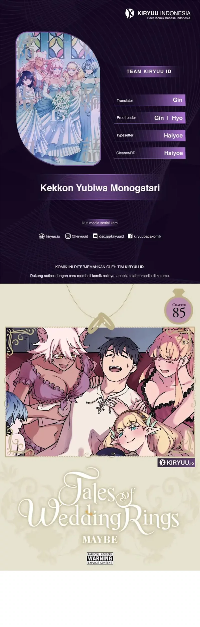 Kekkon Yubiwa Monogatari Bab 85 halaman 1