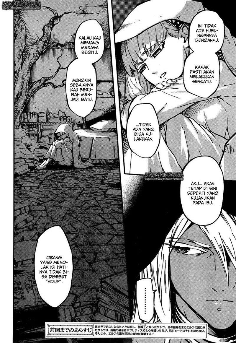 Kekkon Yubiwa Monogatari chapter 9 halaman 3