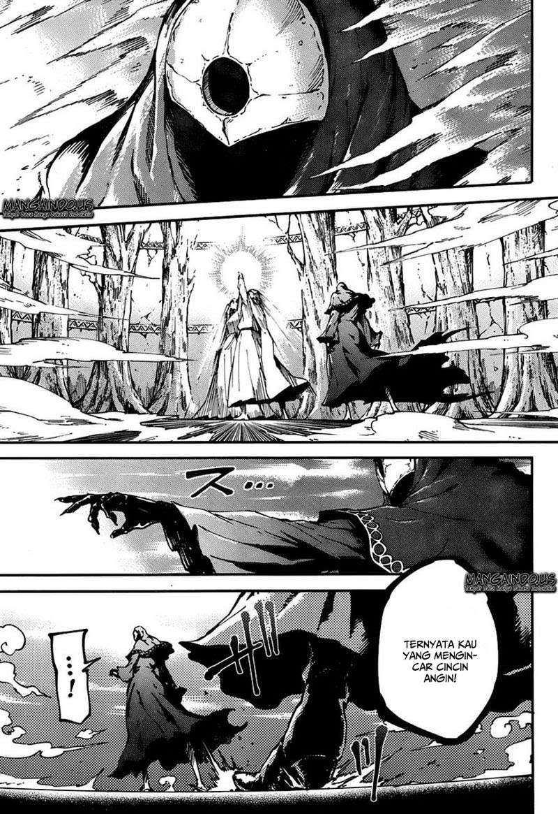 Kekkon Yubiwa Monogatari chapter 9 halaman 4