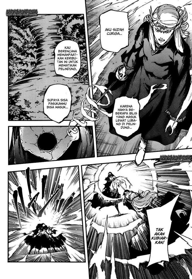 Kekkon Yubiwa Monogatari chapter 9 halaman 5