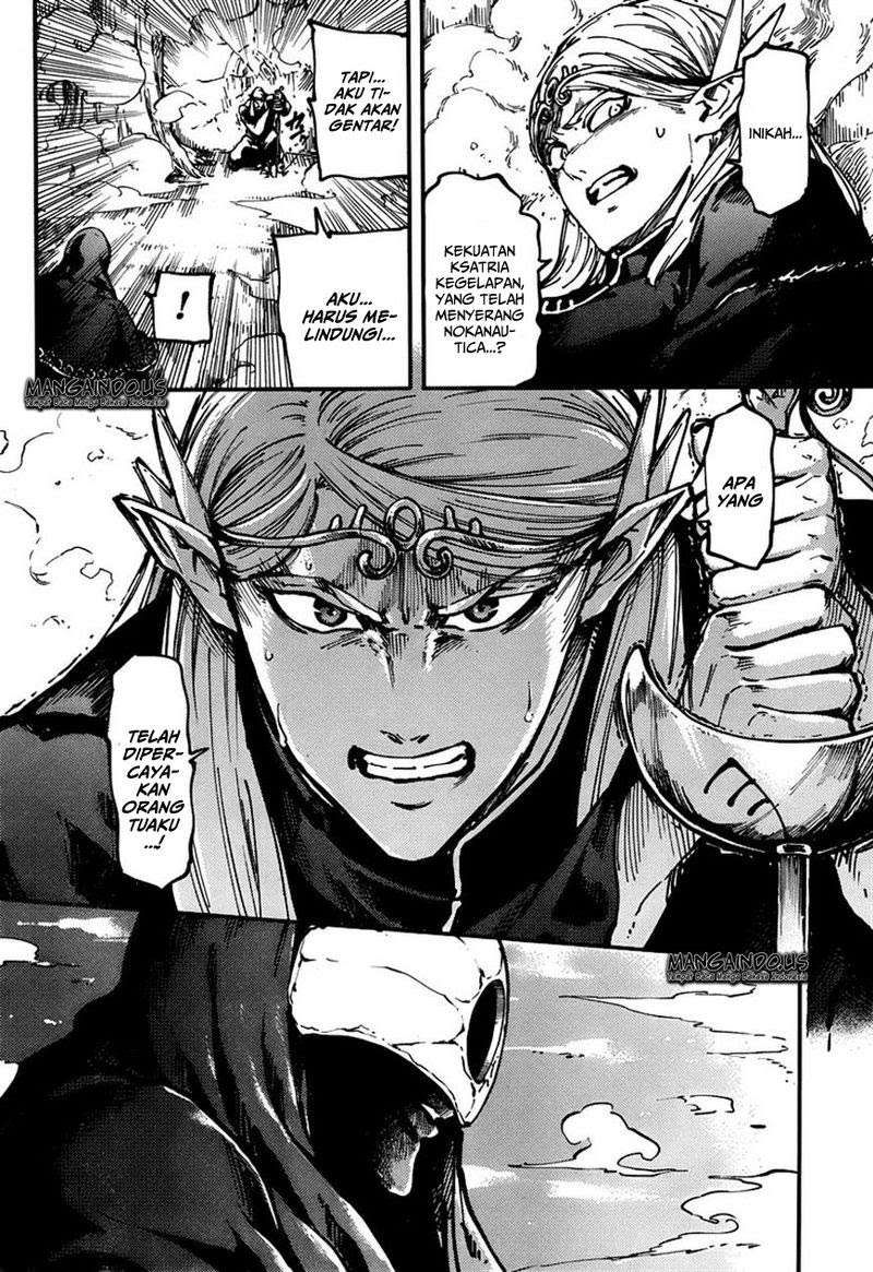 Kekkon Yubiwa Monogatari chapter 9 halaman 7