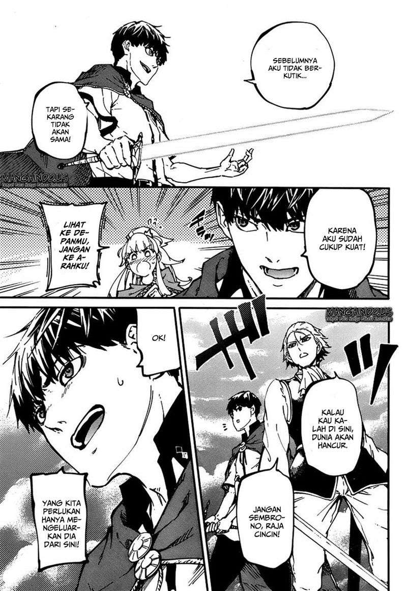 Kekkon Yubiwa Monogatari chapter 9 halaman 10