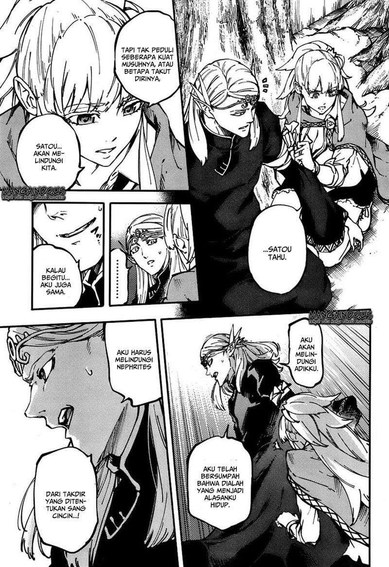 Kekkon Yubiwa Monogatari chapter 9 halaman 12