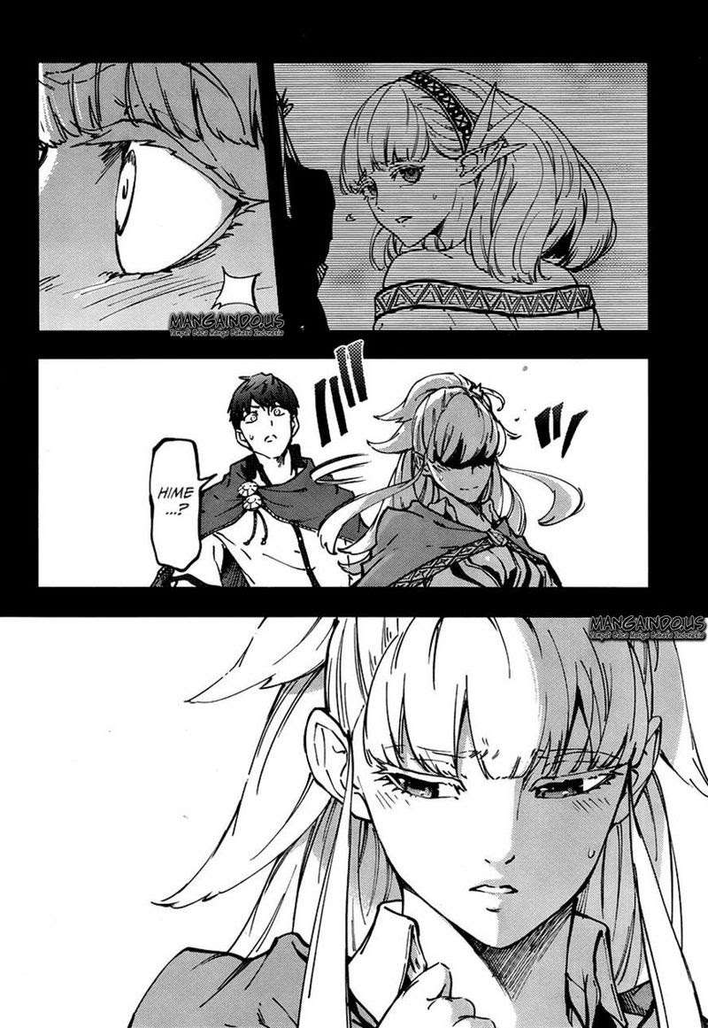 Kekkon Yubiwa Monogatari chapter 9 halaman 15