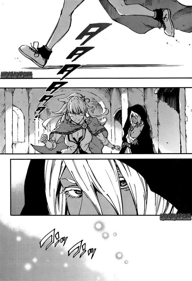 Kekkon Yubiwa Monogatari chapter 9 halaman 17
