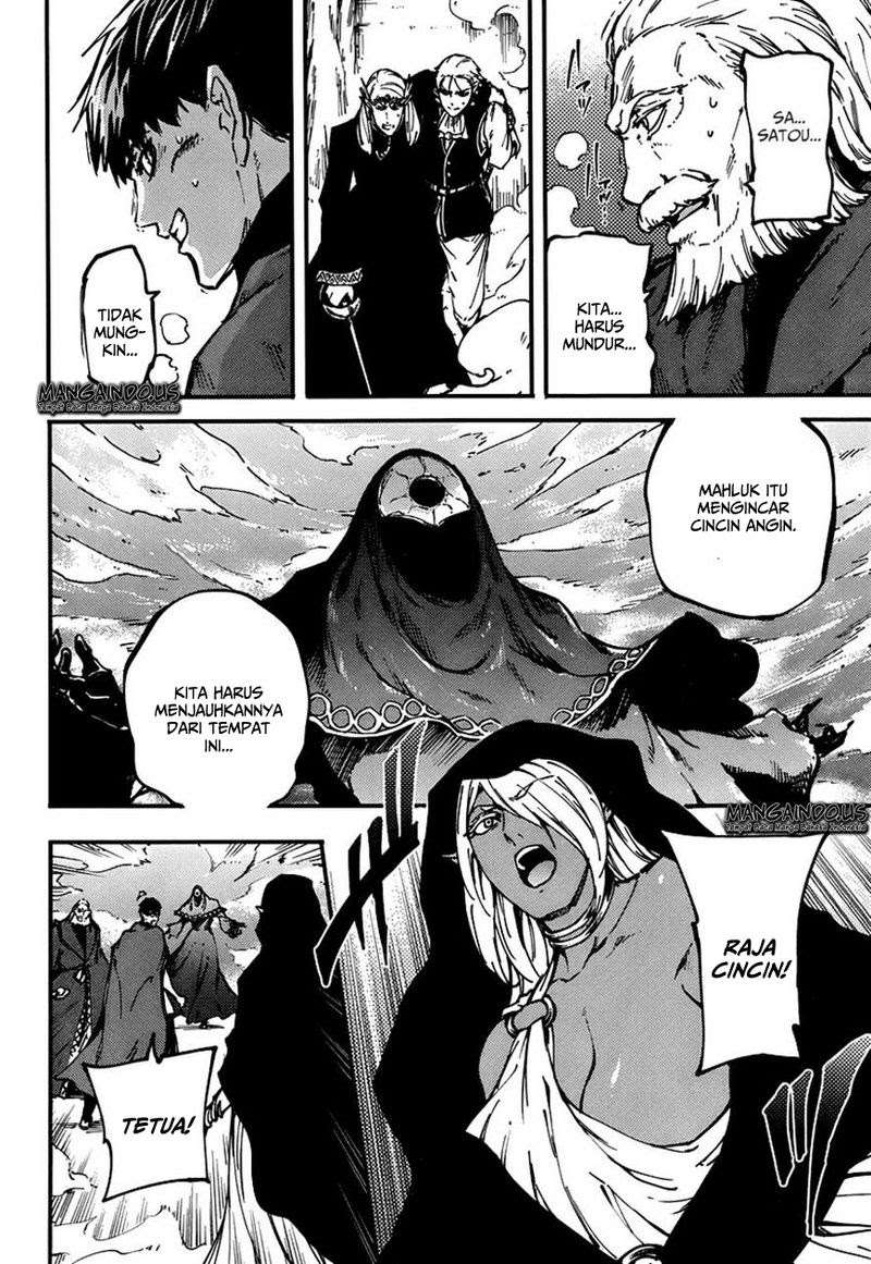 Kekkon Yubiwa Monogatari chapter 9 halaman 19