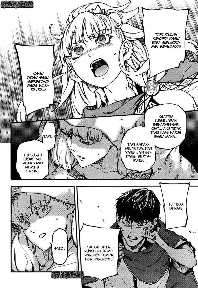 Kekkon Yubiwa Monogatari chapter 9 halaman 23