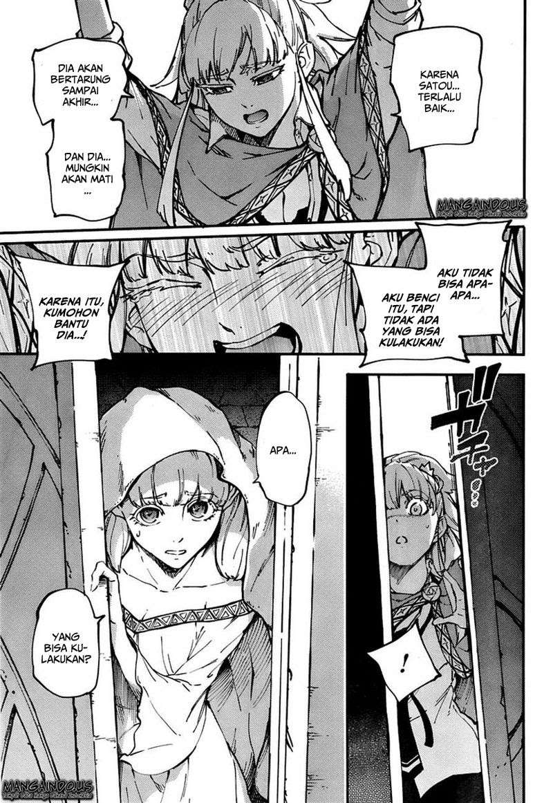 Kekkon Yubiwa Monogatari chapter 9 halaman 24