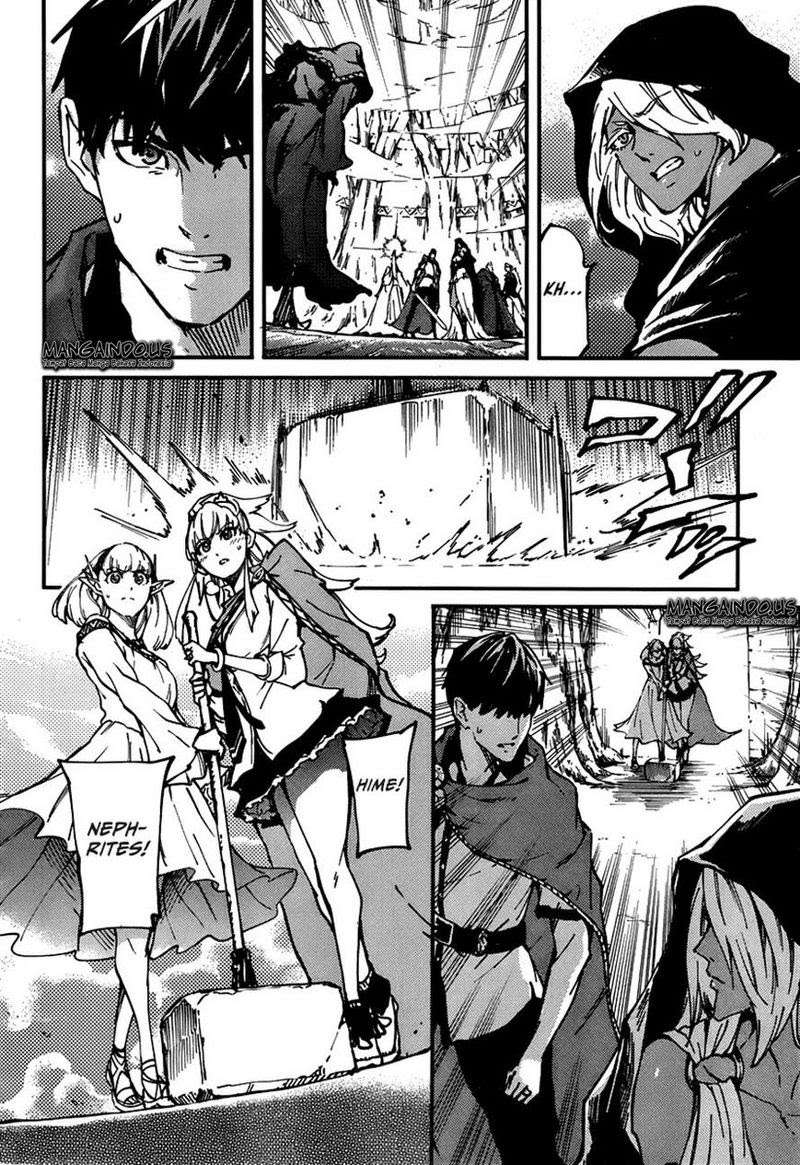 Kekkon Yubiwa Monogatari chapter 9 halaman 25