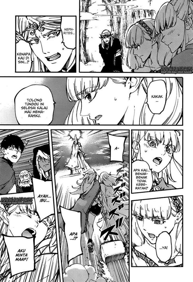Kekkon Yubiwa Monogatari chapter 9 halaman 26