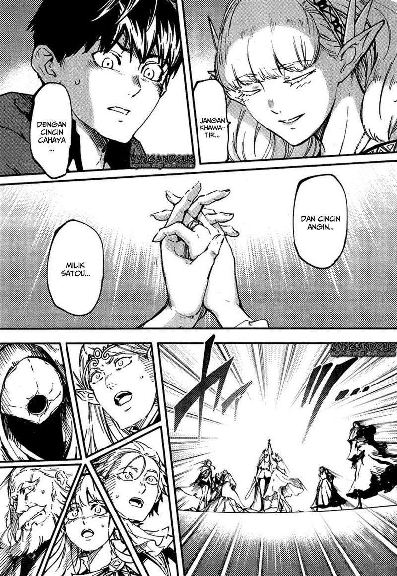 Kekkon Yubiwa Monogatari chapter 9 halaman 32