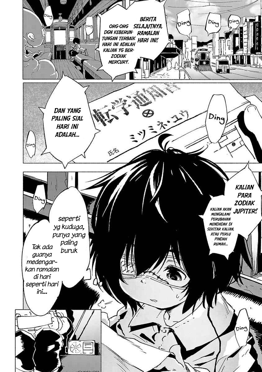 Kemono Giga Bab 1 halaman 6