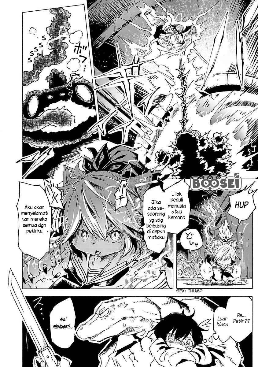 Kemono Giga Bab 1 halaman 12