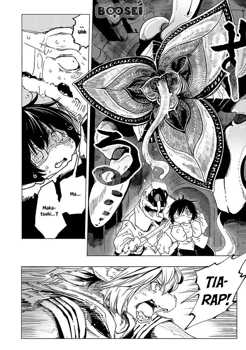 Kemono Giga Bab 1 halaman 14