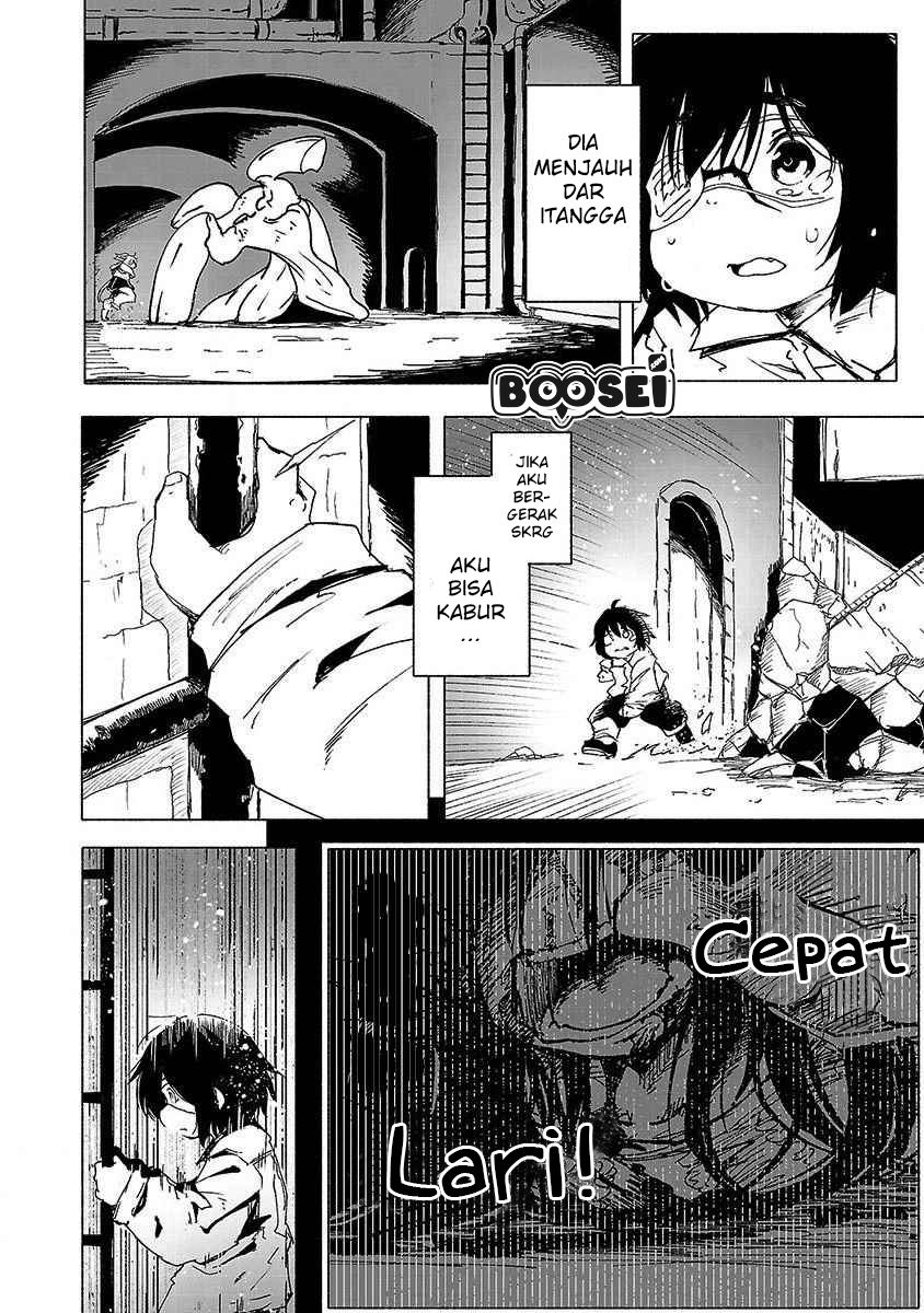 Kemono Giga Bab 1 halaman 30