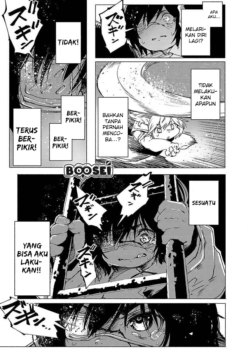 Kemono Giga Bab 1 halaman 31