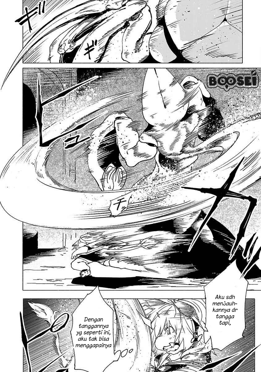 Kemono Giga Bab 1 halaman 32