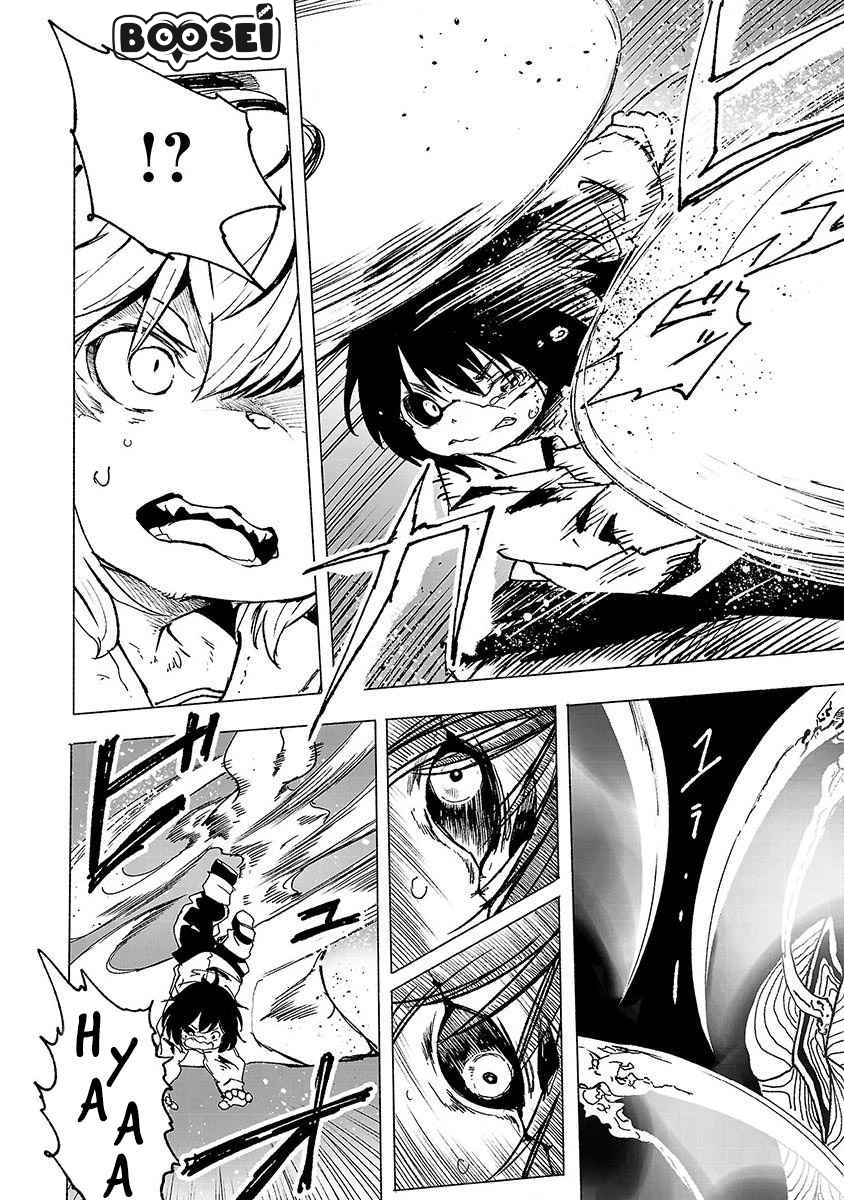 Kemono Giga Bab 1 halaman 39