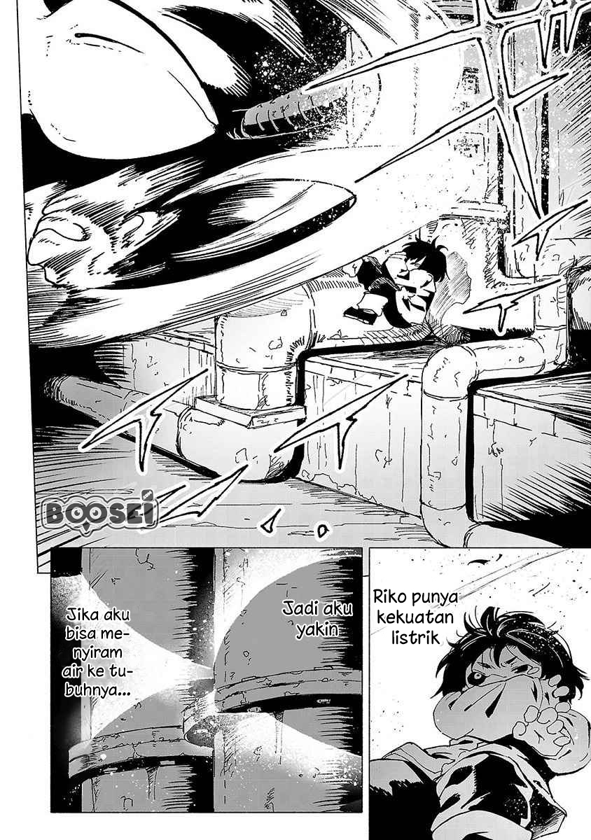 Kemono Giga Bab 1 halaman 41