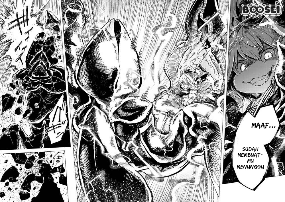 Kemono Giga Bab 1 halaman 43
