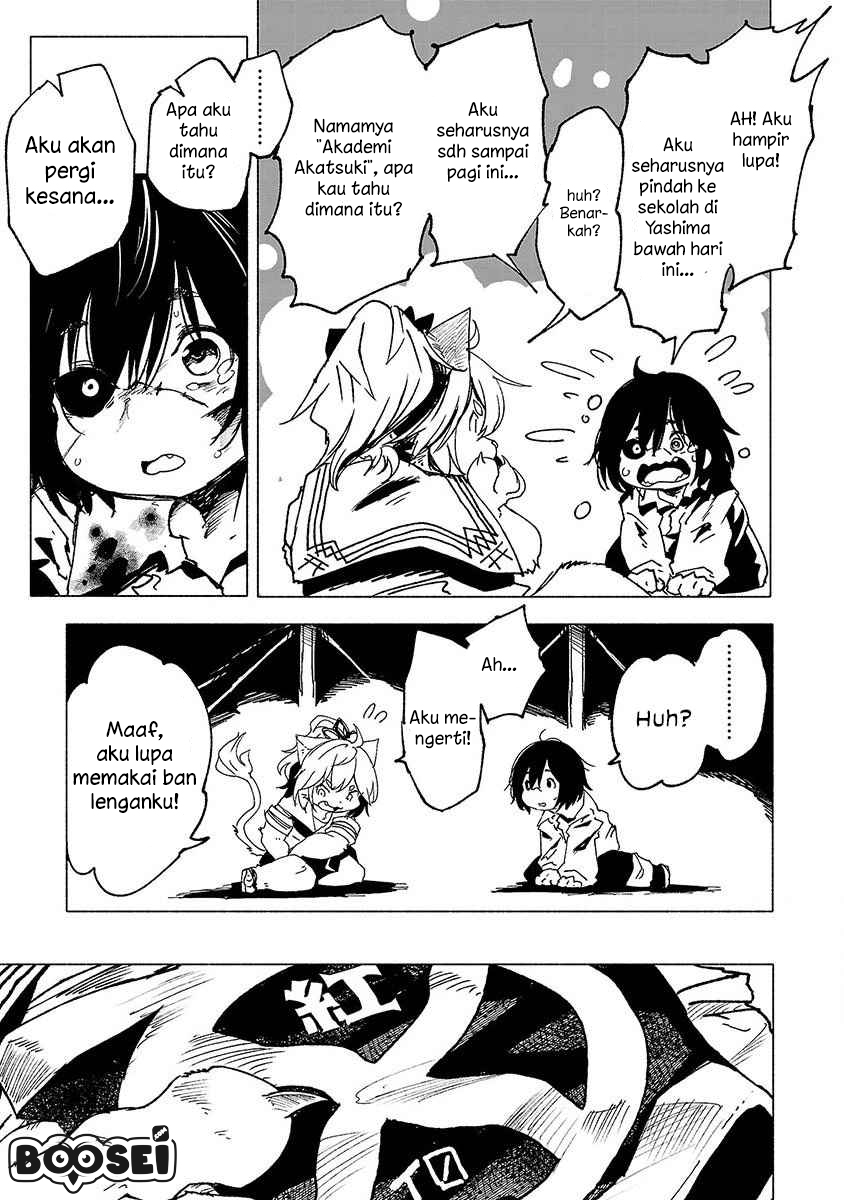 Kemono Giga Bab 1 halaman 47