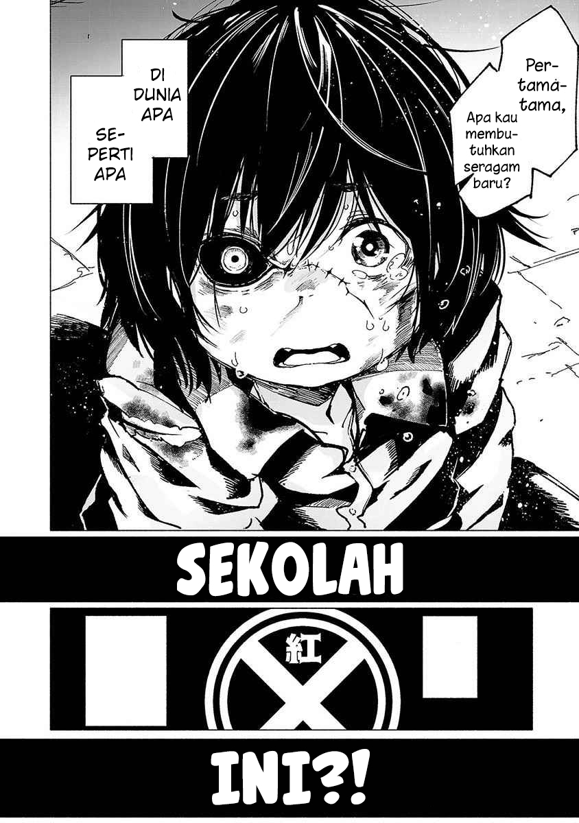 Kemono Giga Bab 1 halaman 51