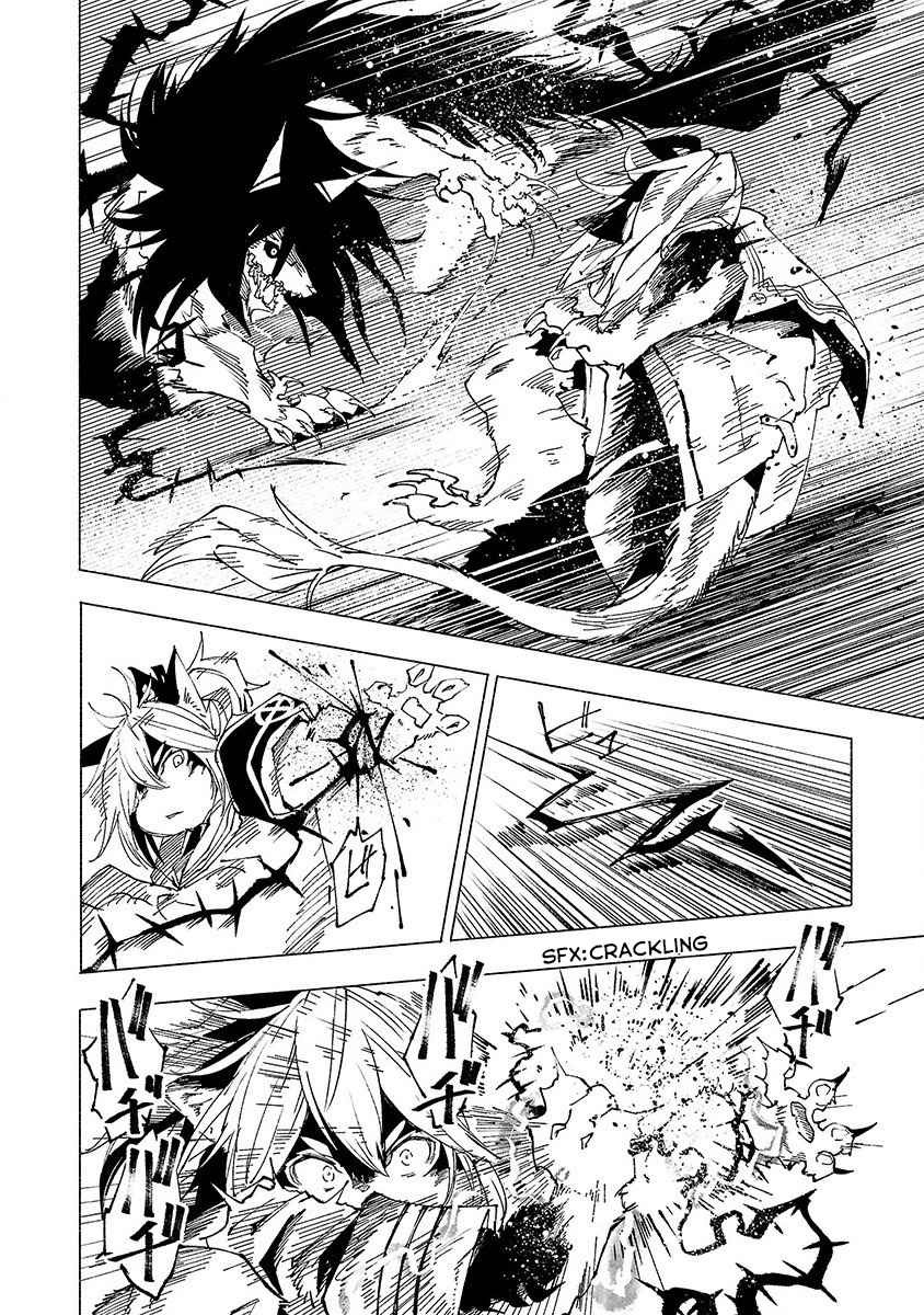 Kemono Giga chapter 10 halaman 7
