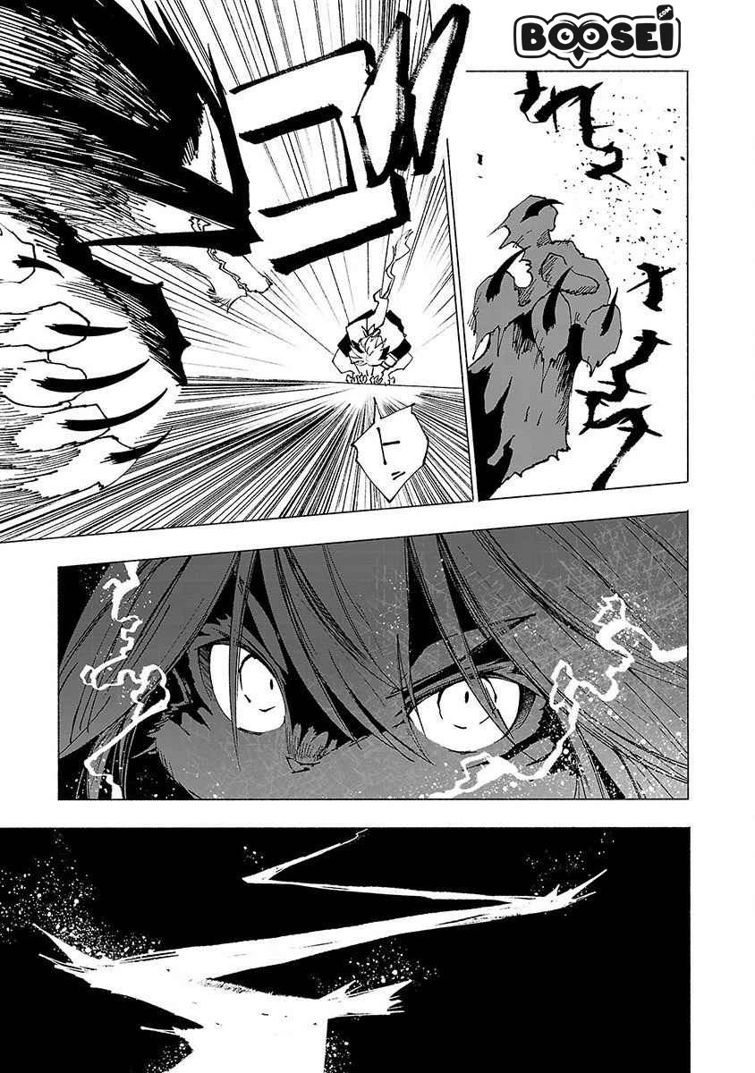 Kemono Giga chapter 10 halaman 8